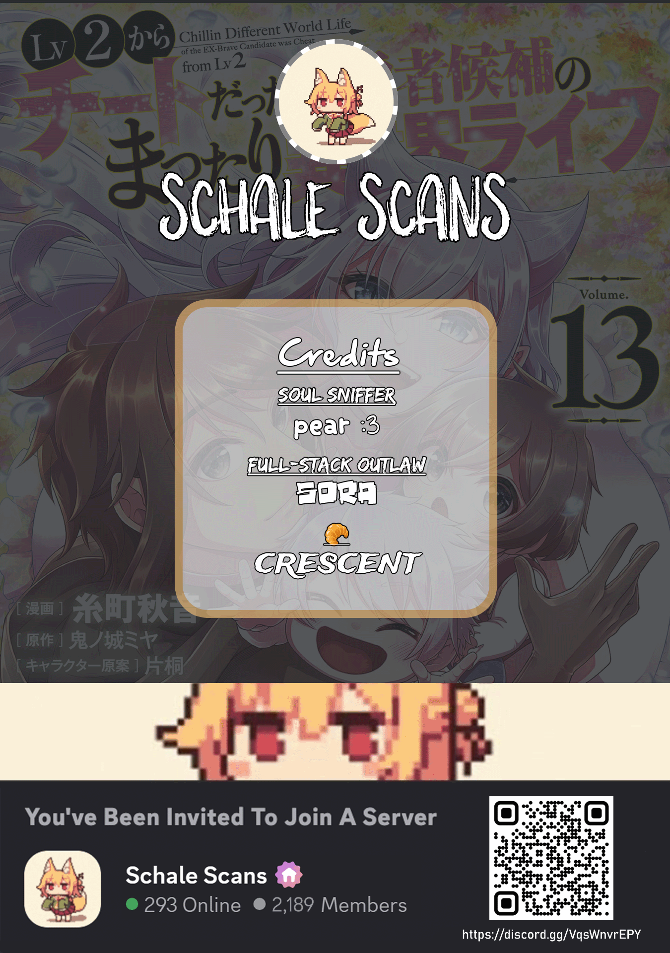 Read Chillin Different World Life Of The EX-Brave Candidate Was Cheat From Lv2 EN Manga Online