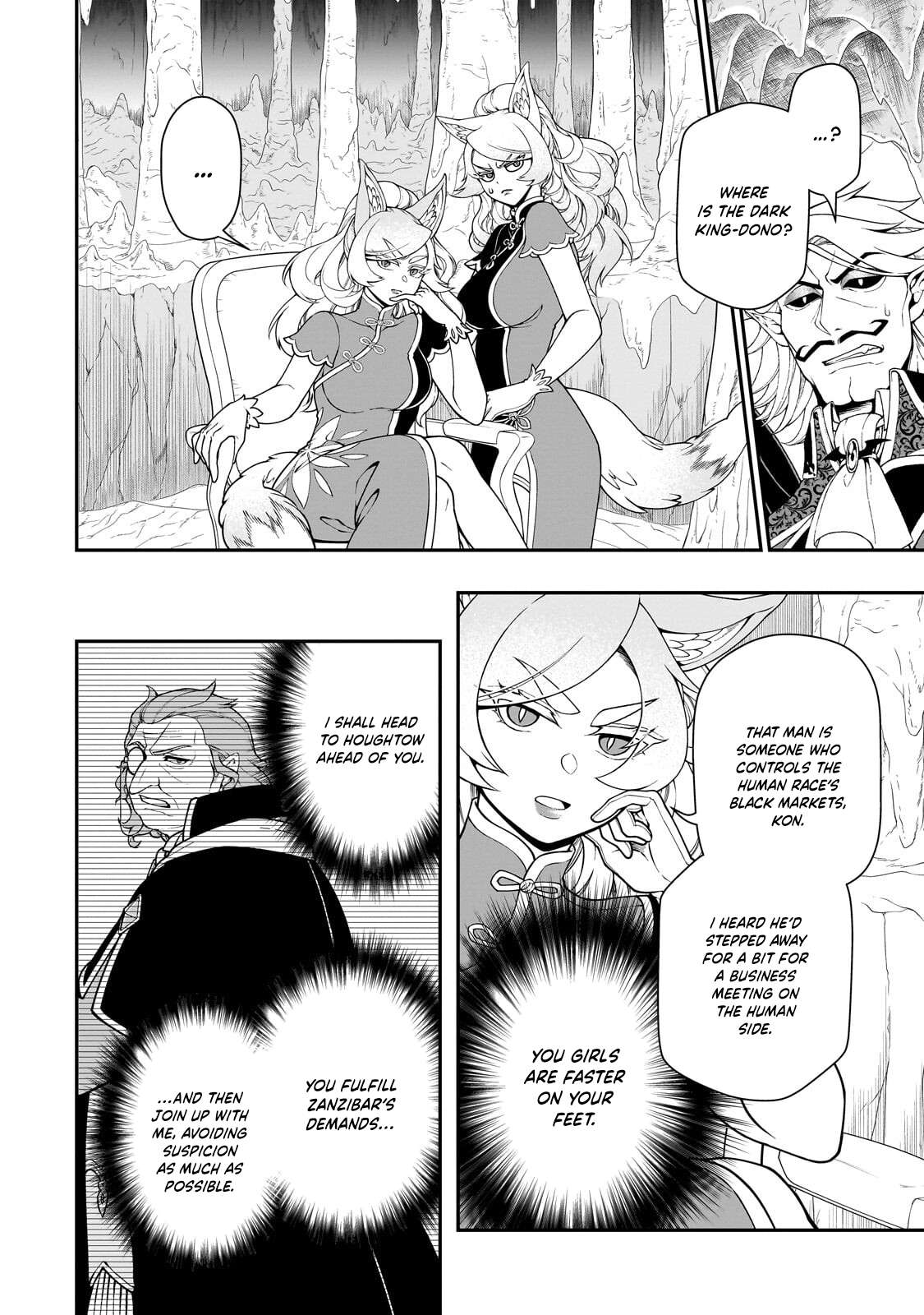 Read Chillin Different World Life Of The EX-Brave Candidate Was Cheat From Lv2 EN Manga Online