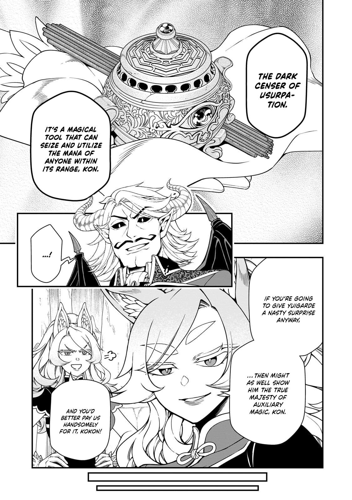 Read Chillin Different World Life Of The EX-Brave Candidate Was Cheat From Lv2 EN Manga Online