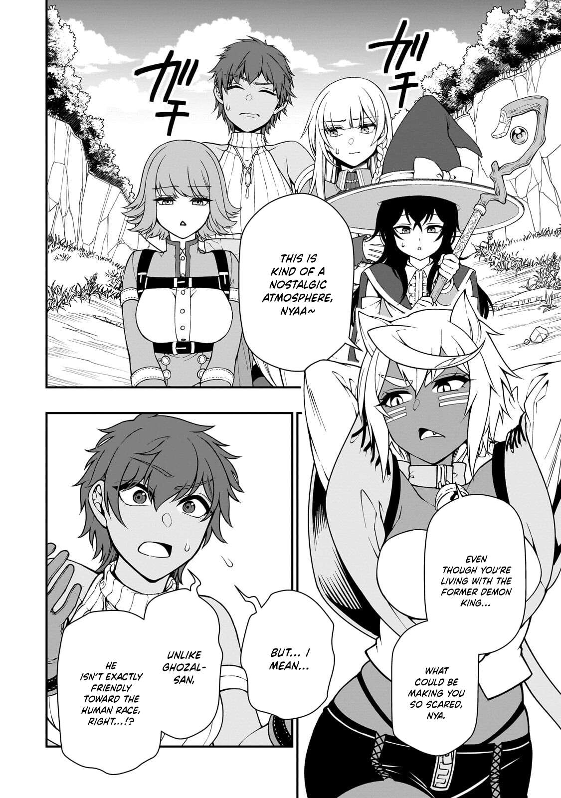 Read Chillin Different World Life Of The EX-Brave Candidate Was Cheat From Lv2 EN Manga Online