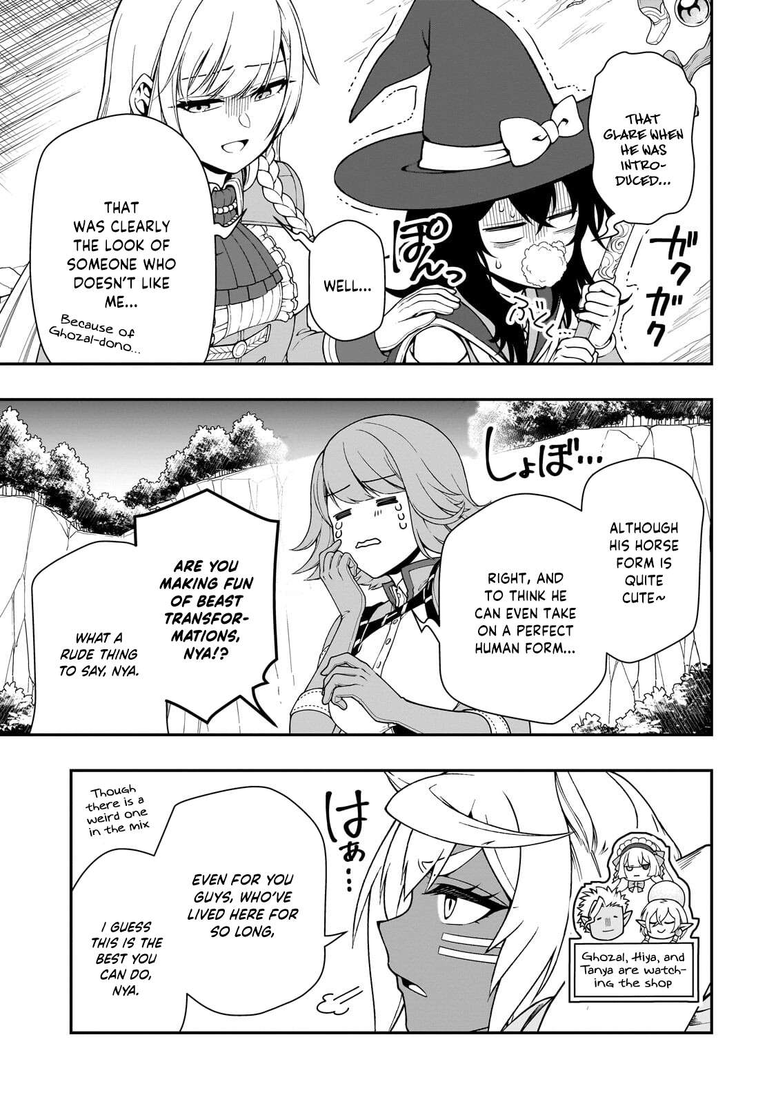Read Chillin Different World Life Of The EX-Brave Candidate Was Cheat From Lv2 EN Manga Online
