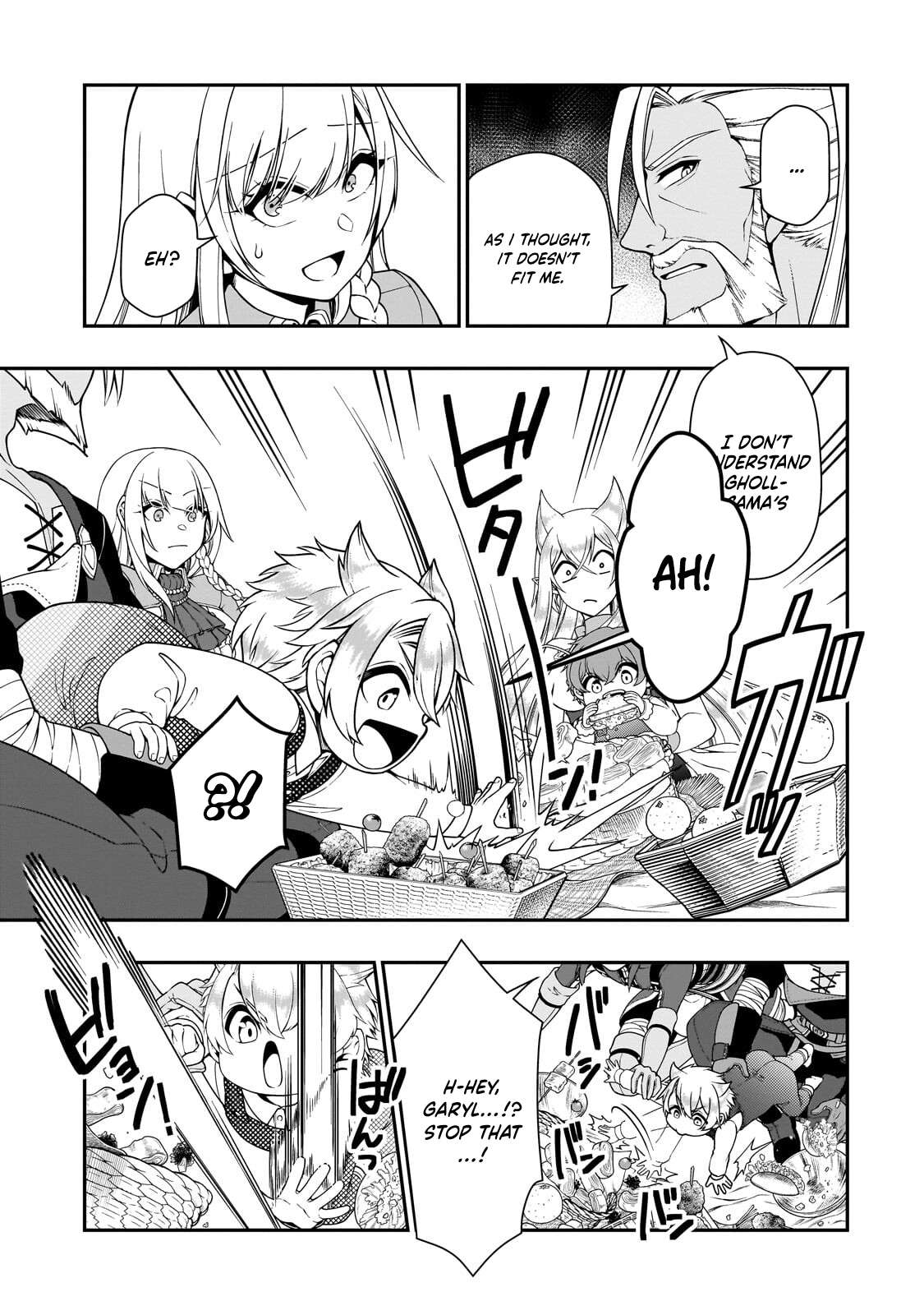 Read Chillin Different World Life Of The EX-Brave Candidate Was Cheat From Lv2 EN Manga Online