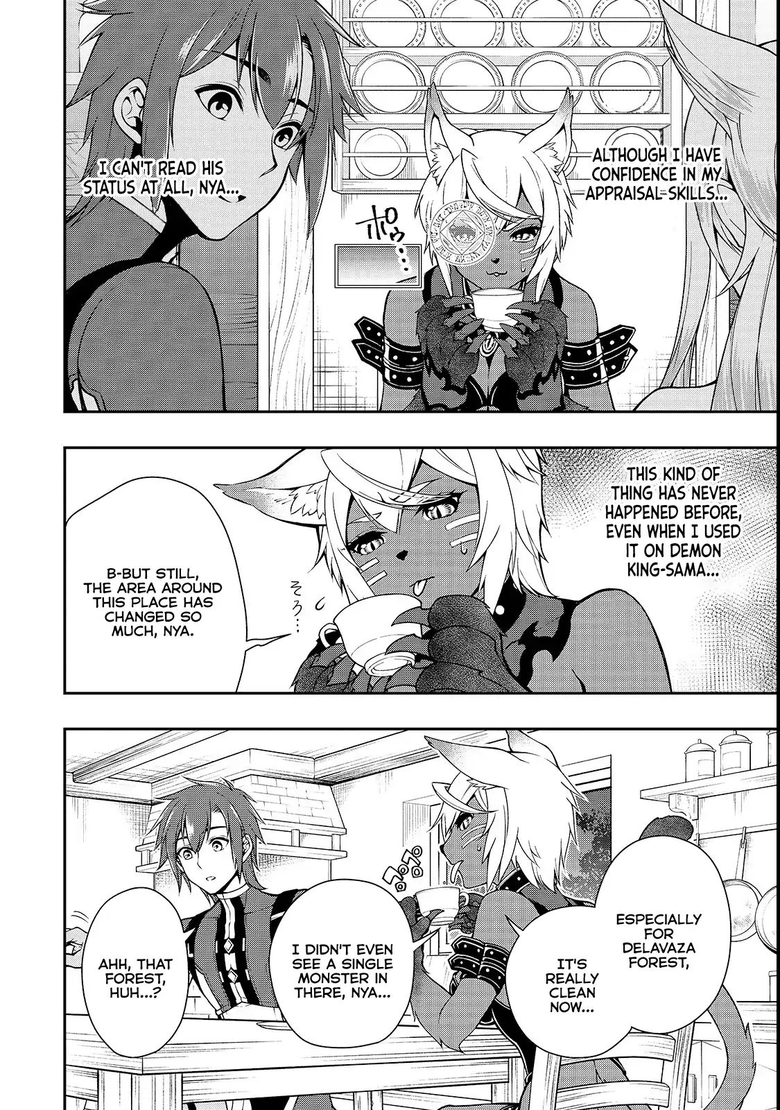 Read Chillin Different World Life Of The EX-Brave Candidate Was Cheat From Lv2 EN Manga Online