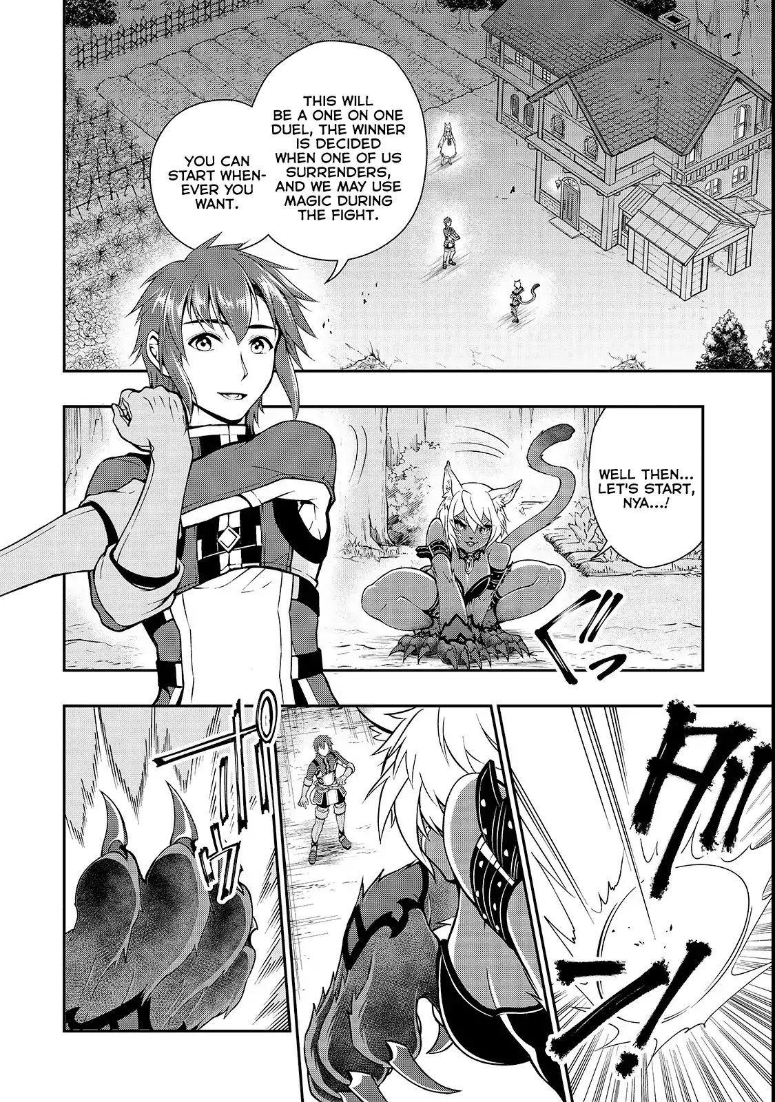 Read Chillin Different World Life Of The EX-Brave Candidate Was Cheat From Lv2 EN Manga Online