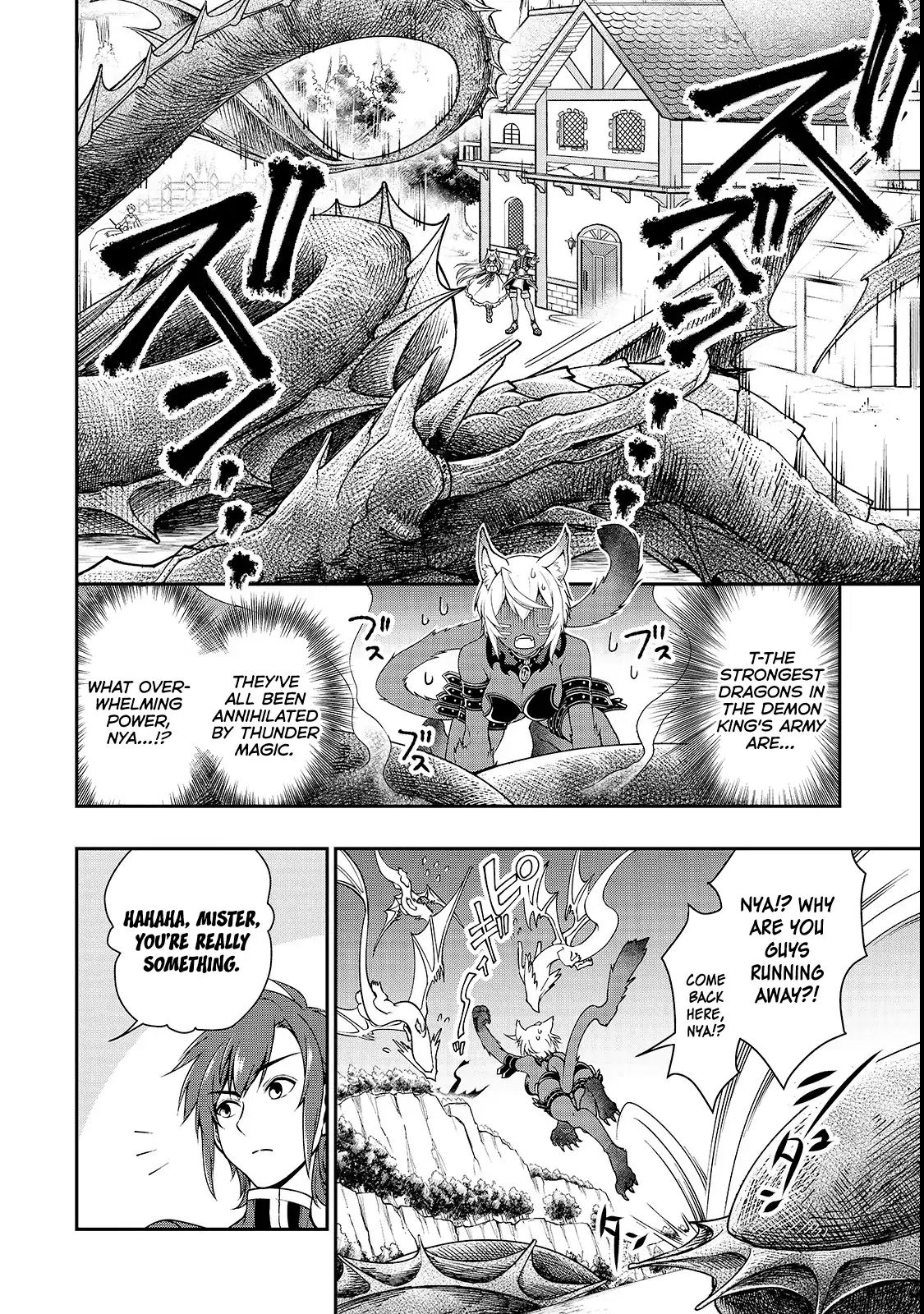 Read Chillin Different World Life Of The EX-Brave Candidate Was Cheat From Lv2 EN Manga Online