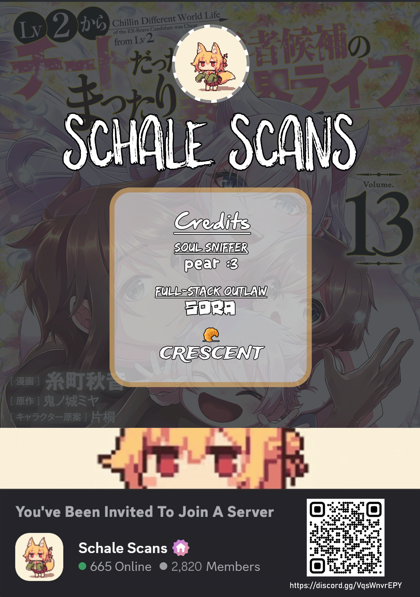 Read Chillin Different World Life Of The EX-Brave Candidate Was Cheat From Lv2 EN Manga Online