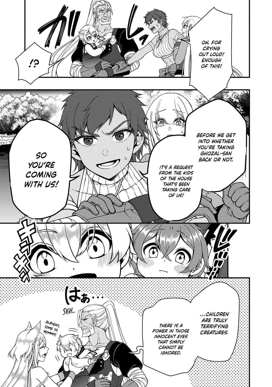 Read Chillin Different World Life Of The EX-Brave Candidate Was Cheat From Lv2 EN Manga Online