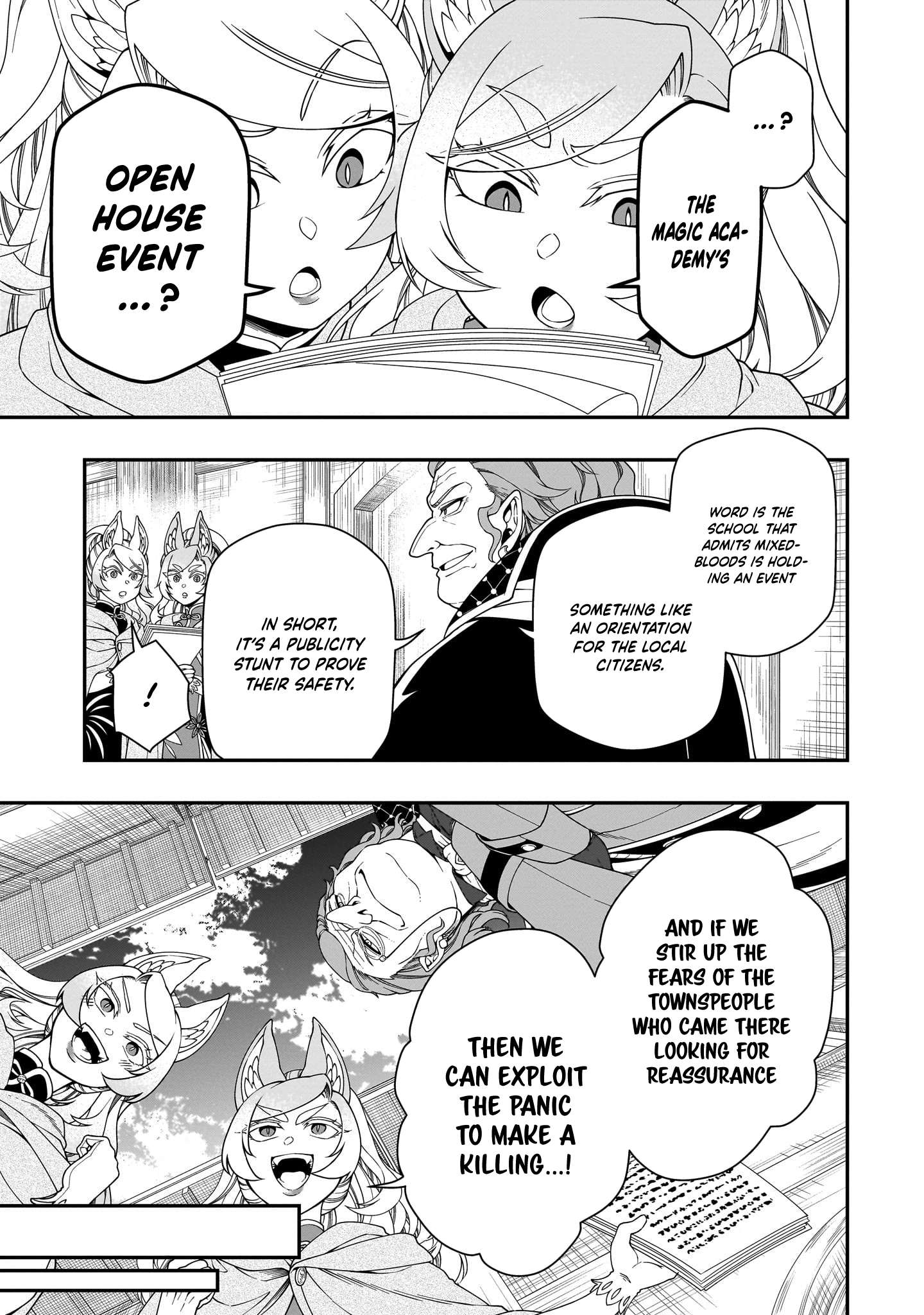 Read Chillin Different World Life Of The EX-Brave Candidate Was Cheat From Lv2 EN Manga Online