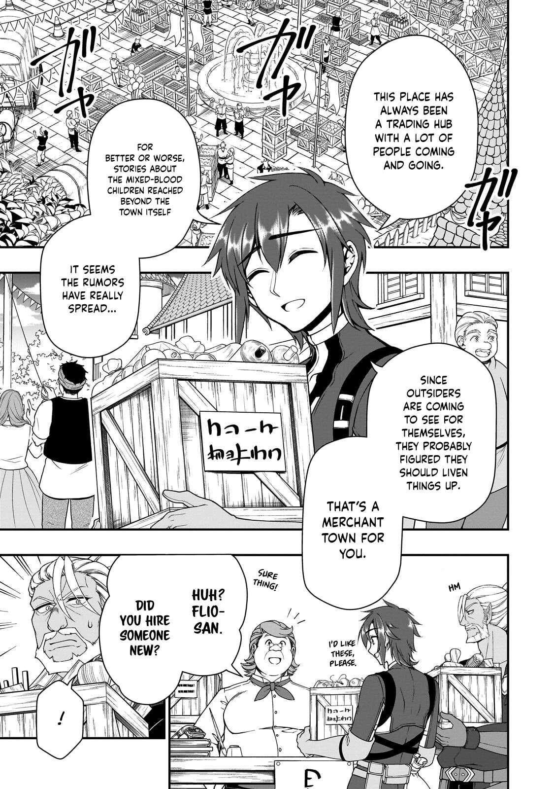 Read Chillin Different World Life Of The EX-Brave Candidate Was Cheat From Lv2 EN Manga Online