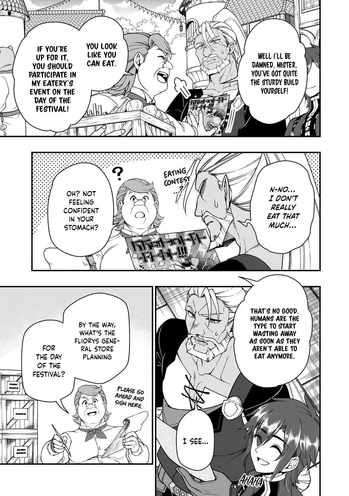 Read Chillin Different World Life Of The EX-Brave Candidate Was Cheat From Lv2 EN Manga Online