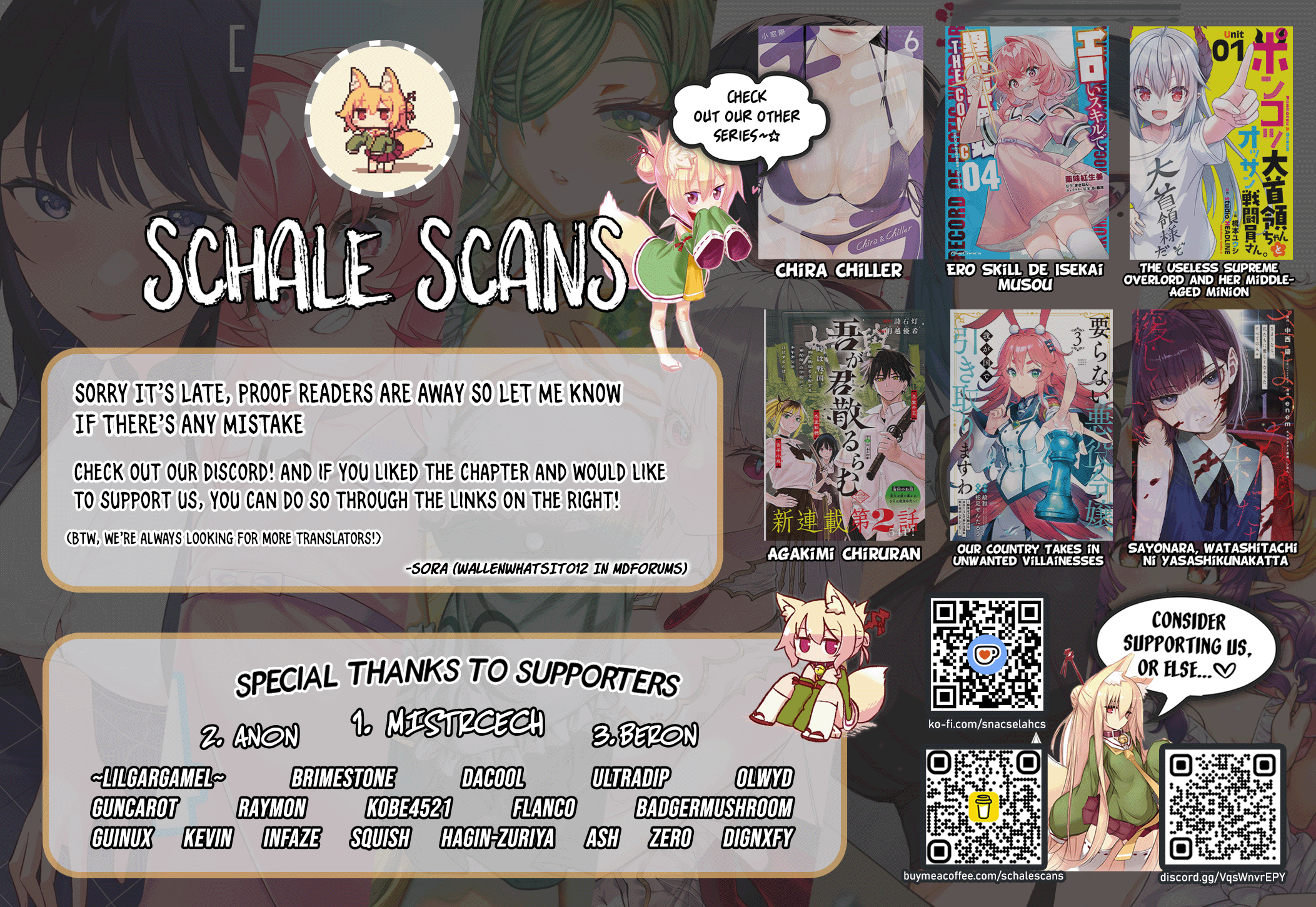 Read Chillin Different World Life Of The EX-Brave Candidate Was Cheat From Lv2 EN Manga Online