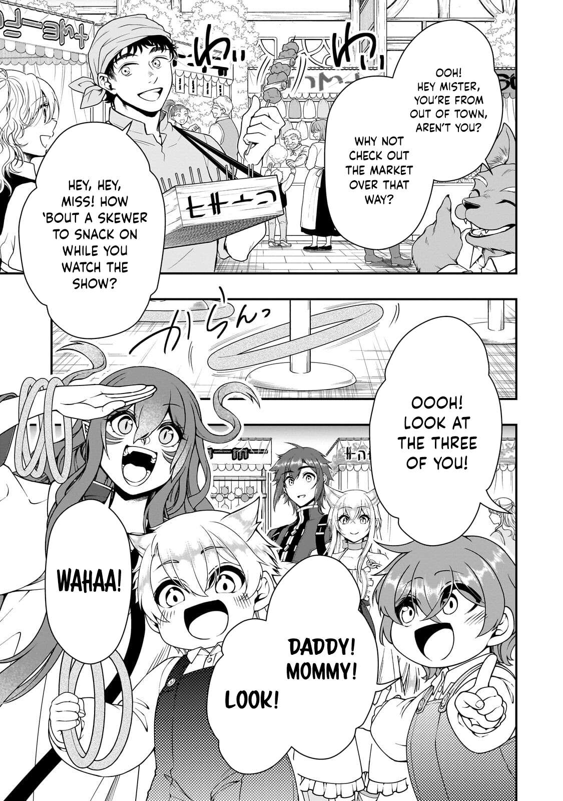 Read Chillin Different World Life Of The EX-Brave Candidate Was Cheat From Lv2 EN Manga Online