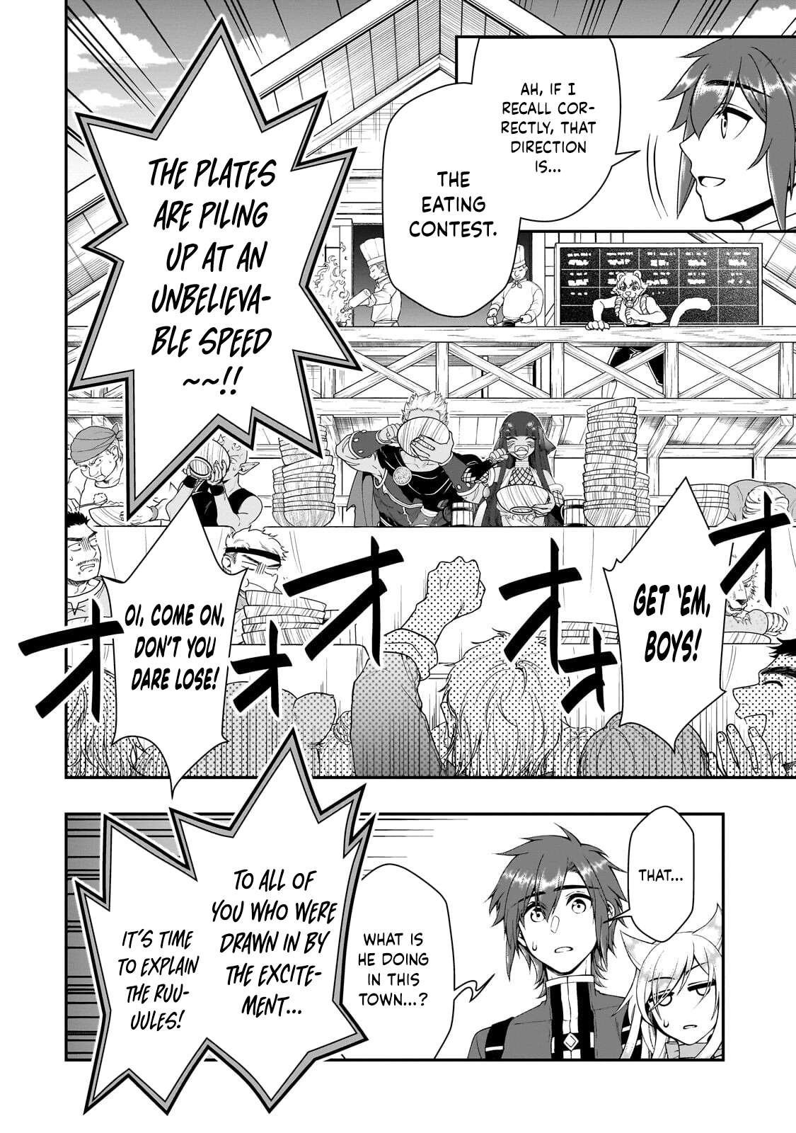 Read Chillin Different World Life Of The EX-Brave Candidate Was Cheat From Lv2 EN Manga Online