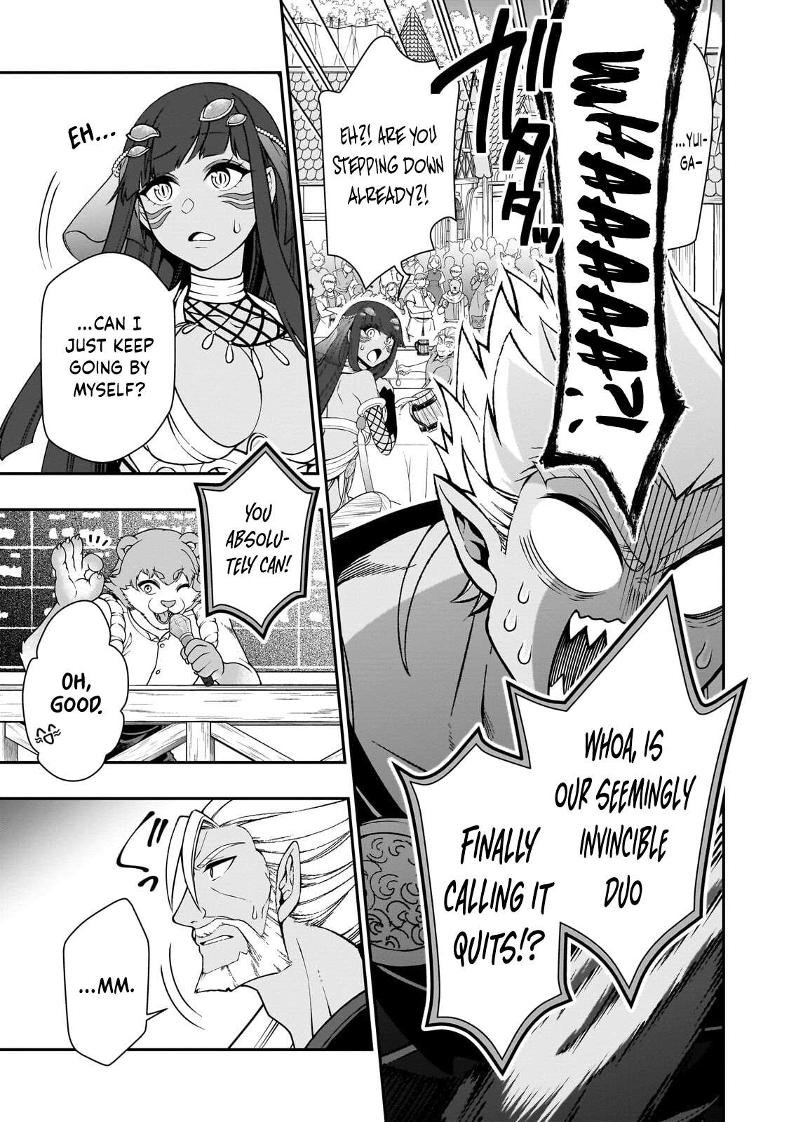 Read Chillin Different World Life Of The EX-Brave Candidate Was Cheat From Lv2 EN Manga Online