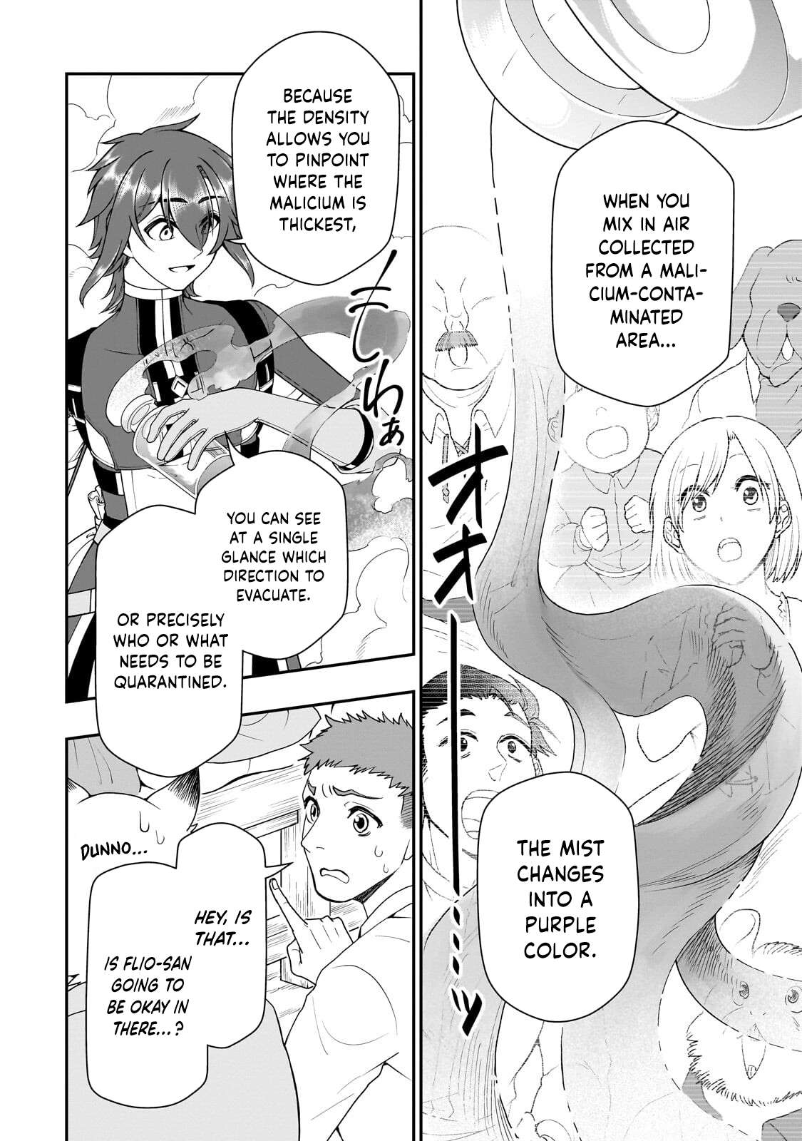 Read Chillin Different World Life Of The EX-Brave Candidate Was Cheat From Lv2 EN Manga Online
