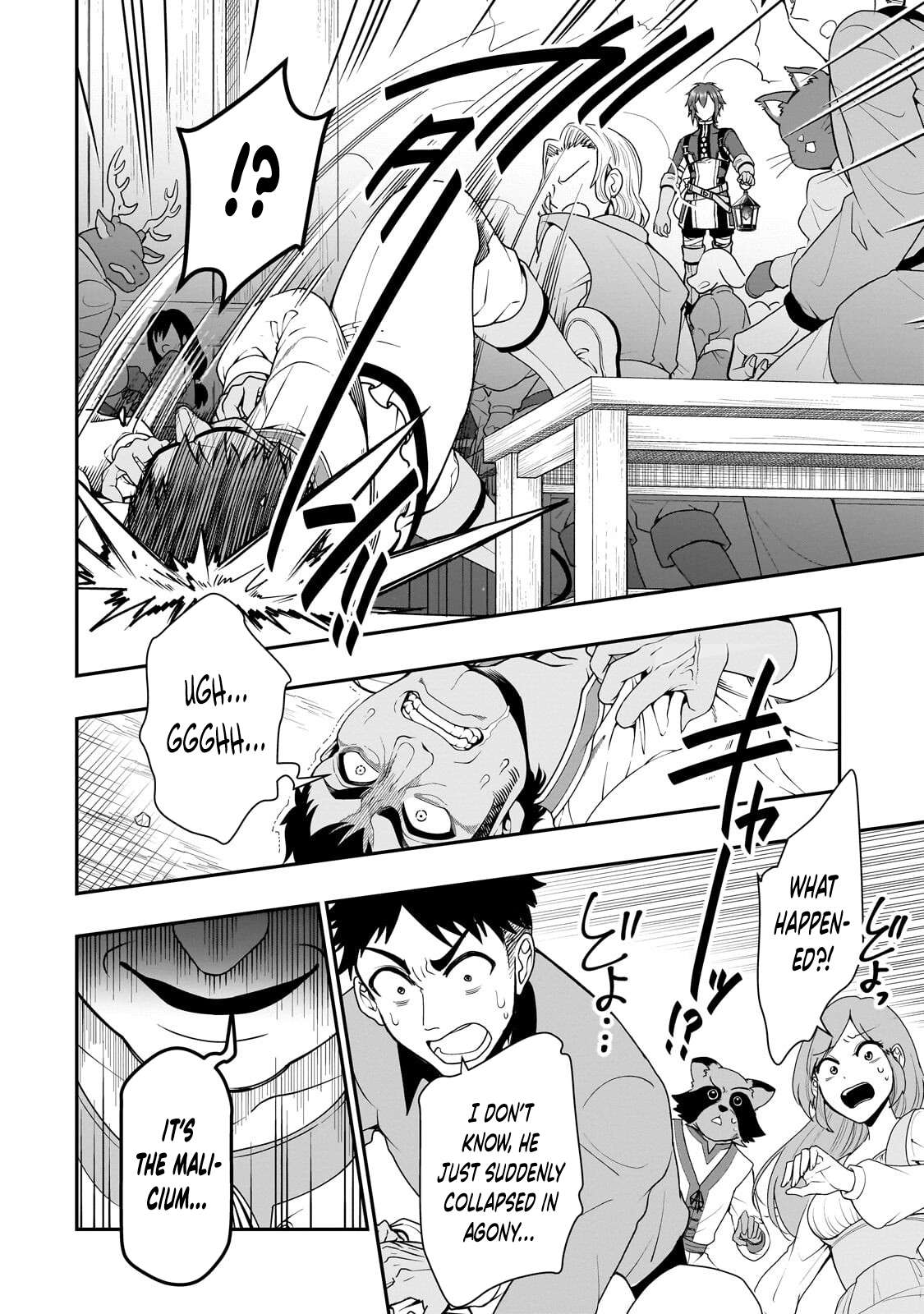 Read Chillin Different World Life Of The EX-Brave Candidate Was Cheat From Lv2 EN Manga Online