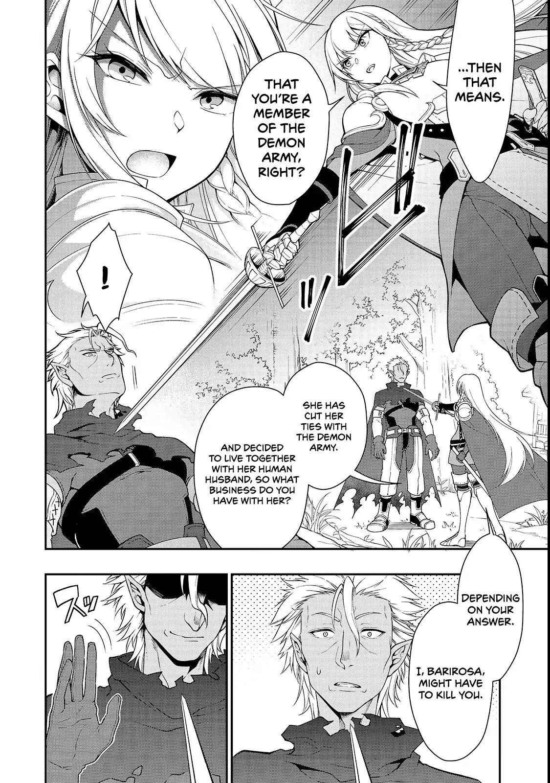 Read Chillin Different World Life Of The EX-Brave Candidate Was Cheat From Lv2 EN Manga Online
