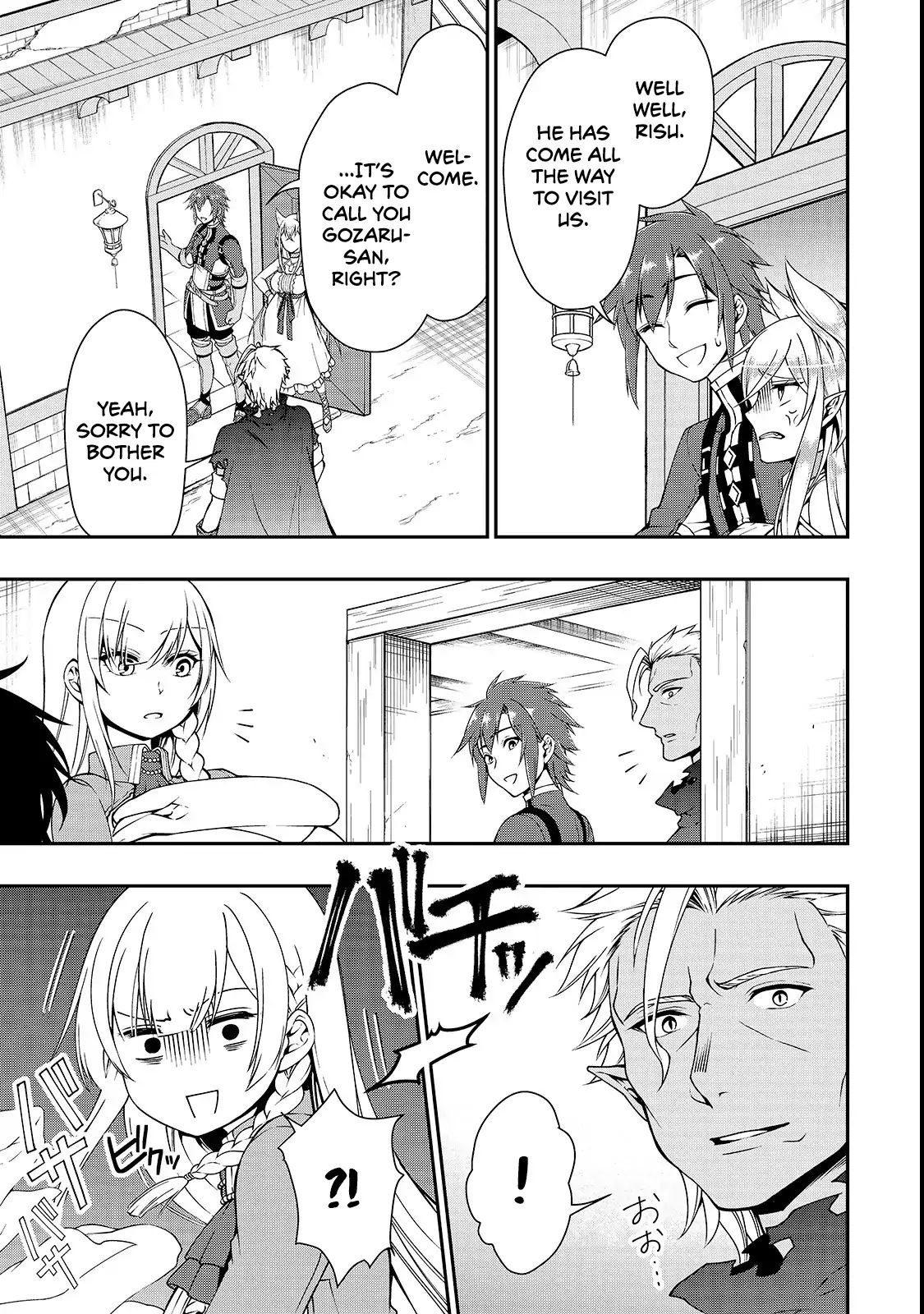 Read Chillin Different World Life Of The EX-Brave Candidate Was Cheat From Lv2 EN Manga Online