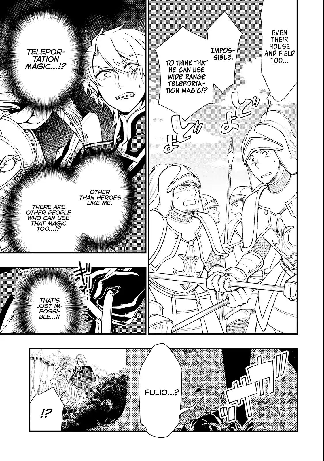 Read Chillin Different World Life Of The EX-Brave Candidate Was Cheat From Lv2 EN Manga Online