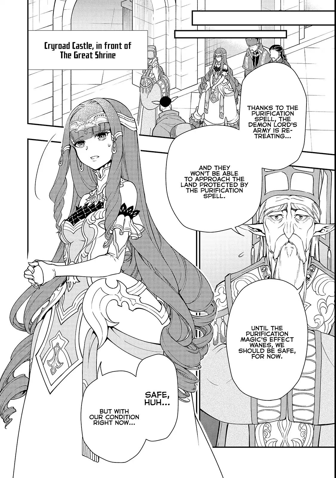 Read Chillin Different World Life Of The EX-Brave Candidate Was Cheat From Lv2 EN Manga Online