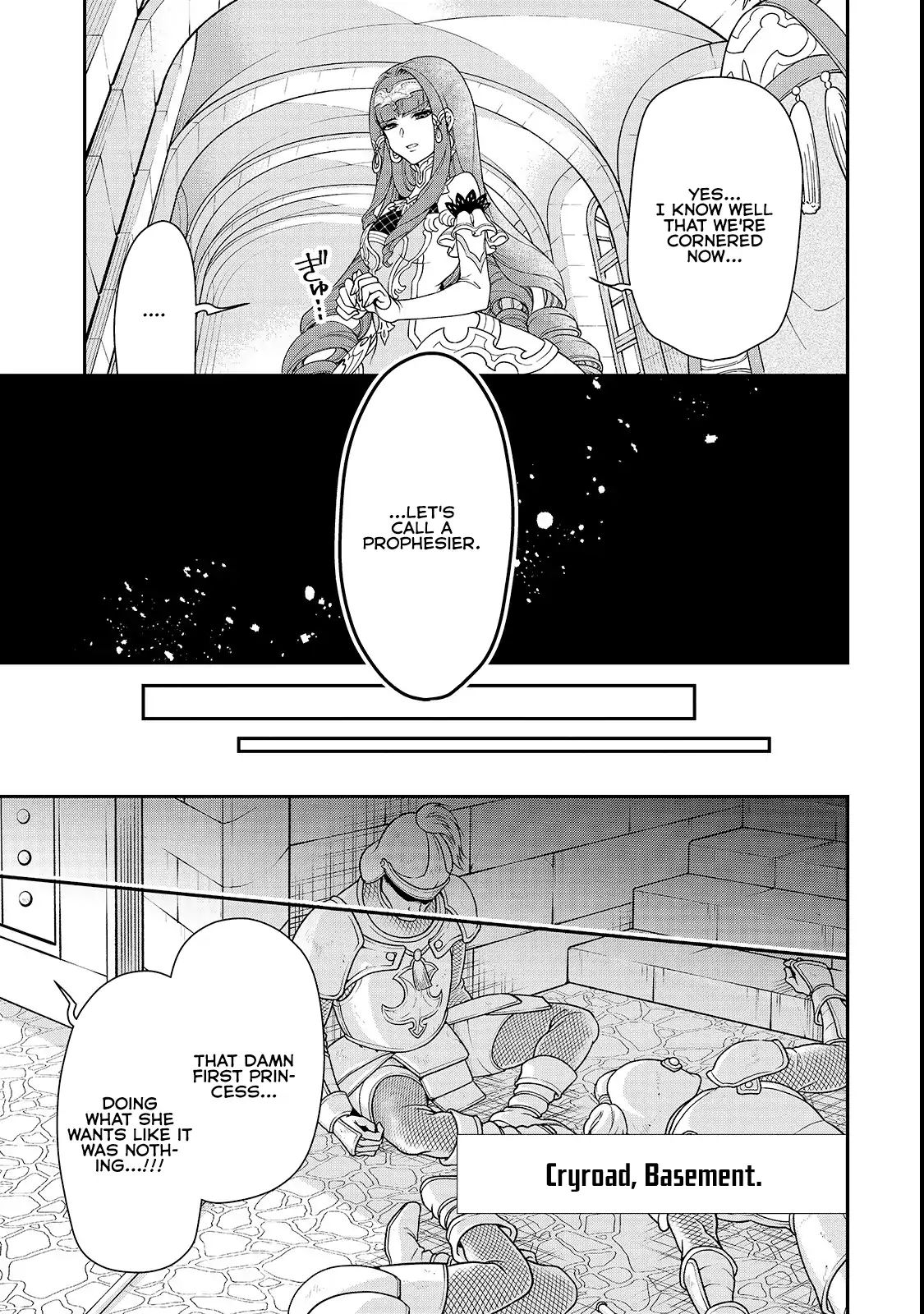 Read Chillin Different World Life Of The EX-Brave Candidate Was Cheat From Lv2 EN Manga Online