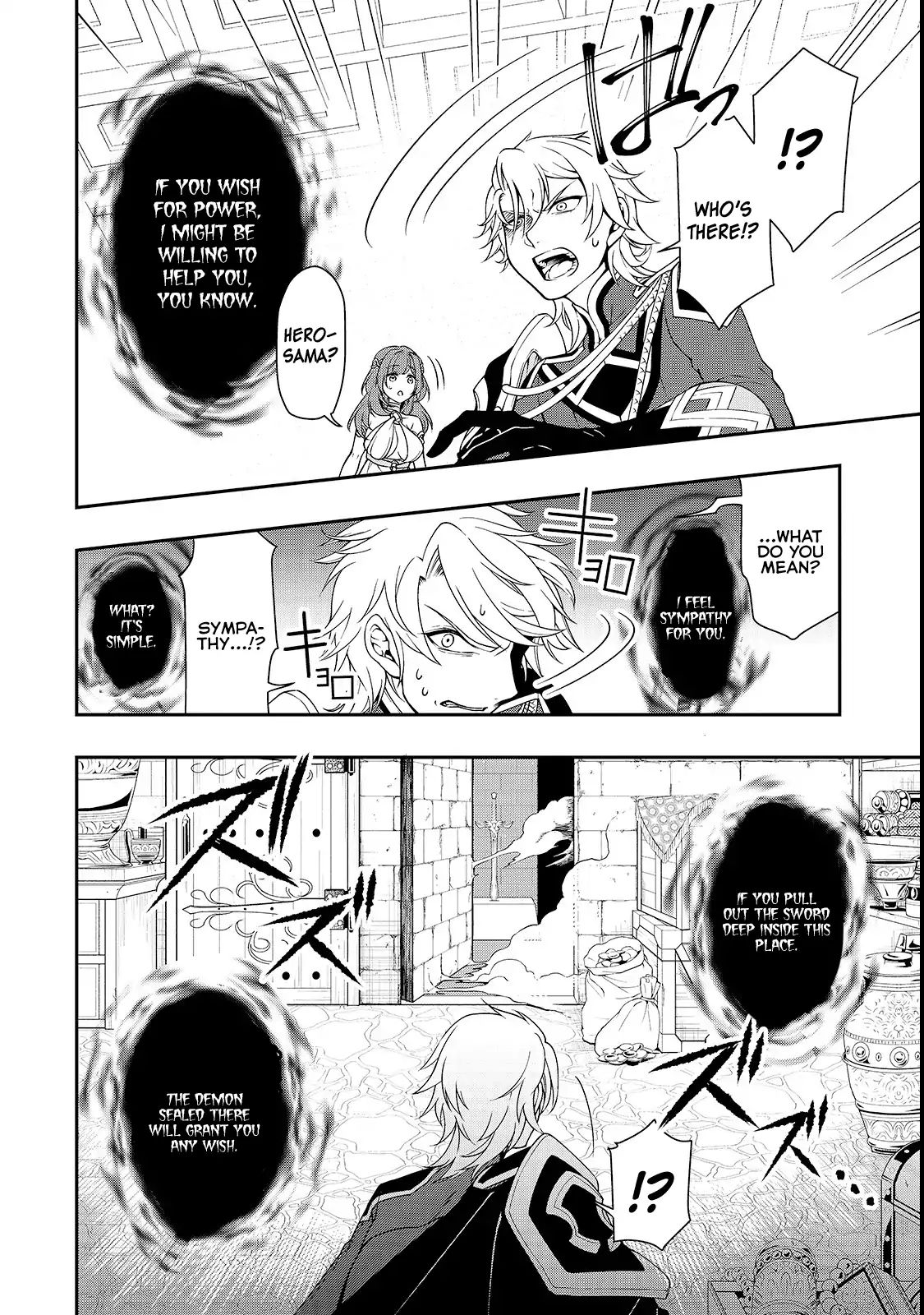 Read Chillin Different World Life Of The EX-Brave Candidate Was Cheat From Lv2 EN Manga Online