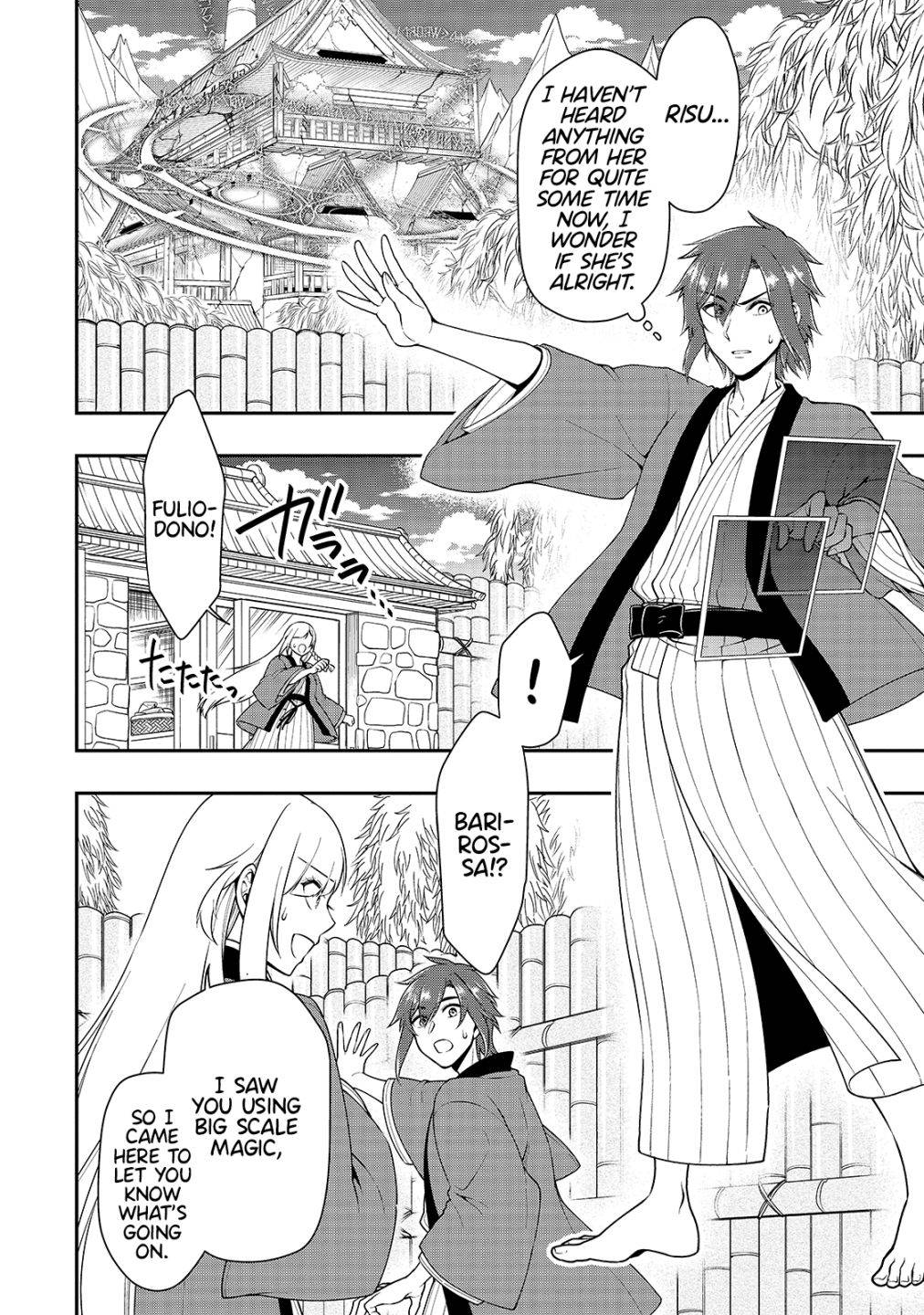 Read Chillin Different World Life Of The EX-Brave Candidate Was Cheat From Lv2 EN Manga Online