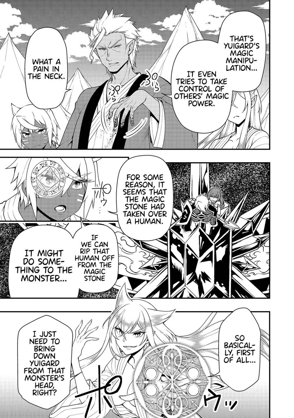 Read Chillin Different World Life Of The EX-Brave Candidate Was Cheat From Lv2 EN Manga Online