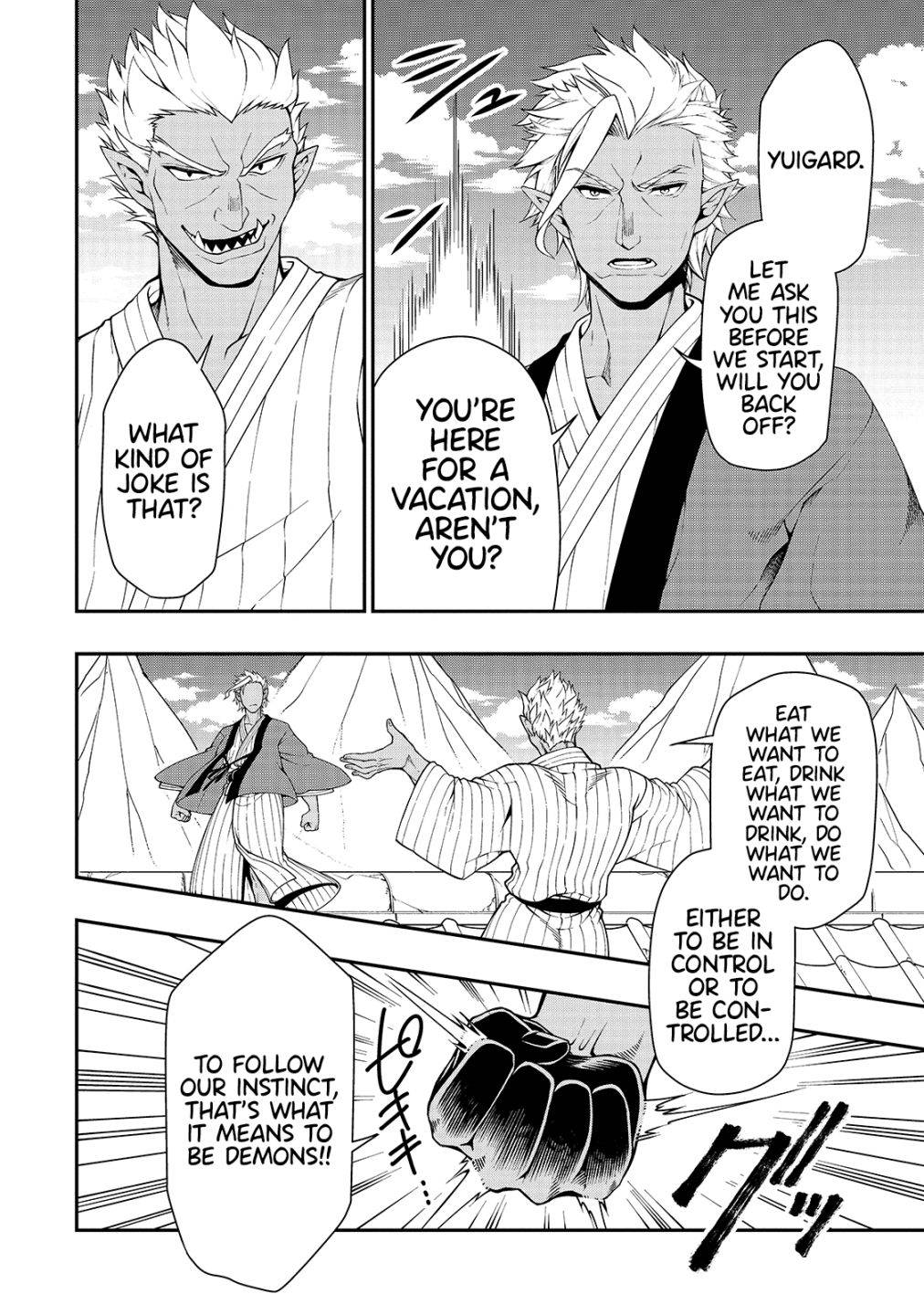 Read Chillin Different World Life Of The EX-Brave Candidate Was Cheat From Lv2 EN Manga Online