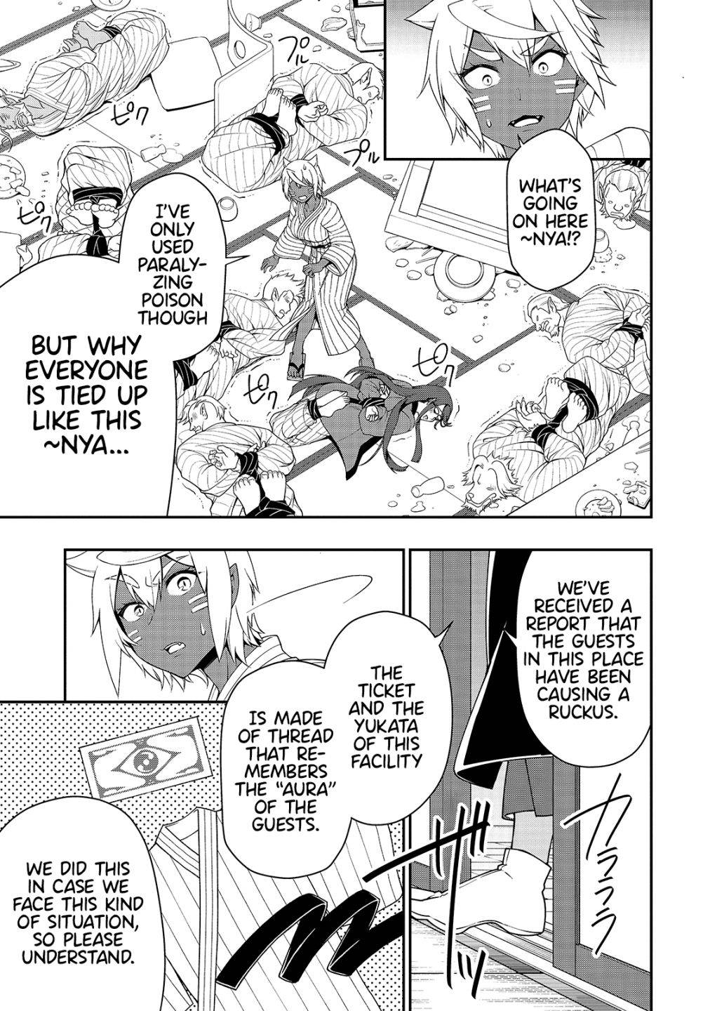 Read Chillin Different World Life Of The EX-Brave Candidate Was Cheat From Lv2 EN Manga Online