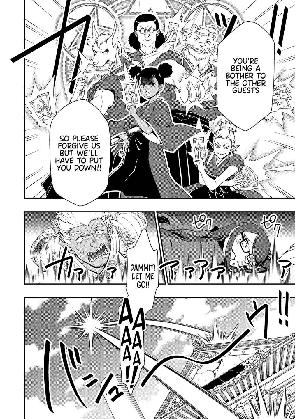 Read Chillin Different World Life Of The EX-Brave Candidate Was Cheat From Lv2 EN Manga Online