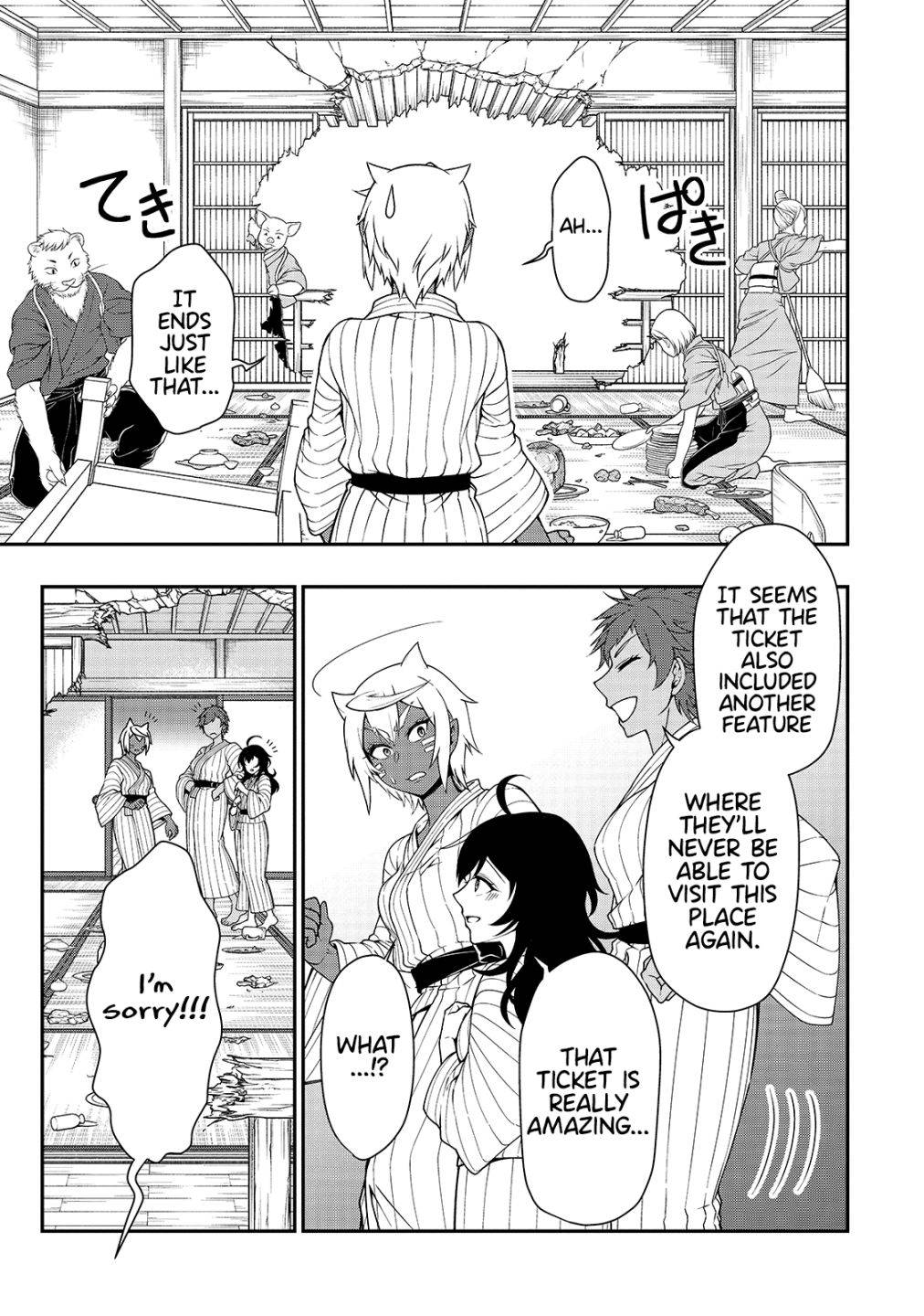 Read Chillin Different World Life Of The EX-Brave Candidate Was Cheat From Lv2 EN Manga Online