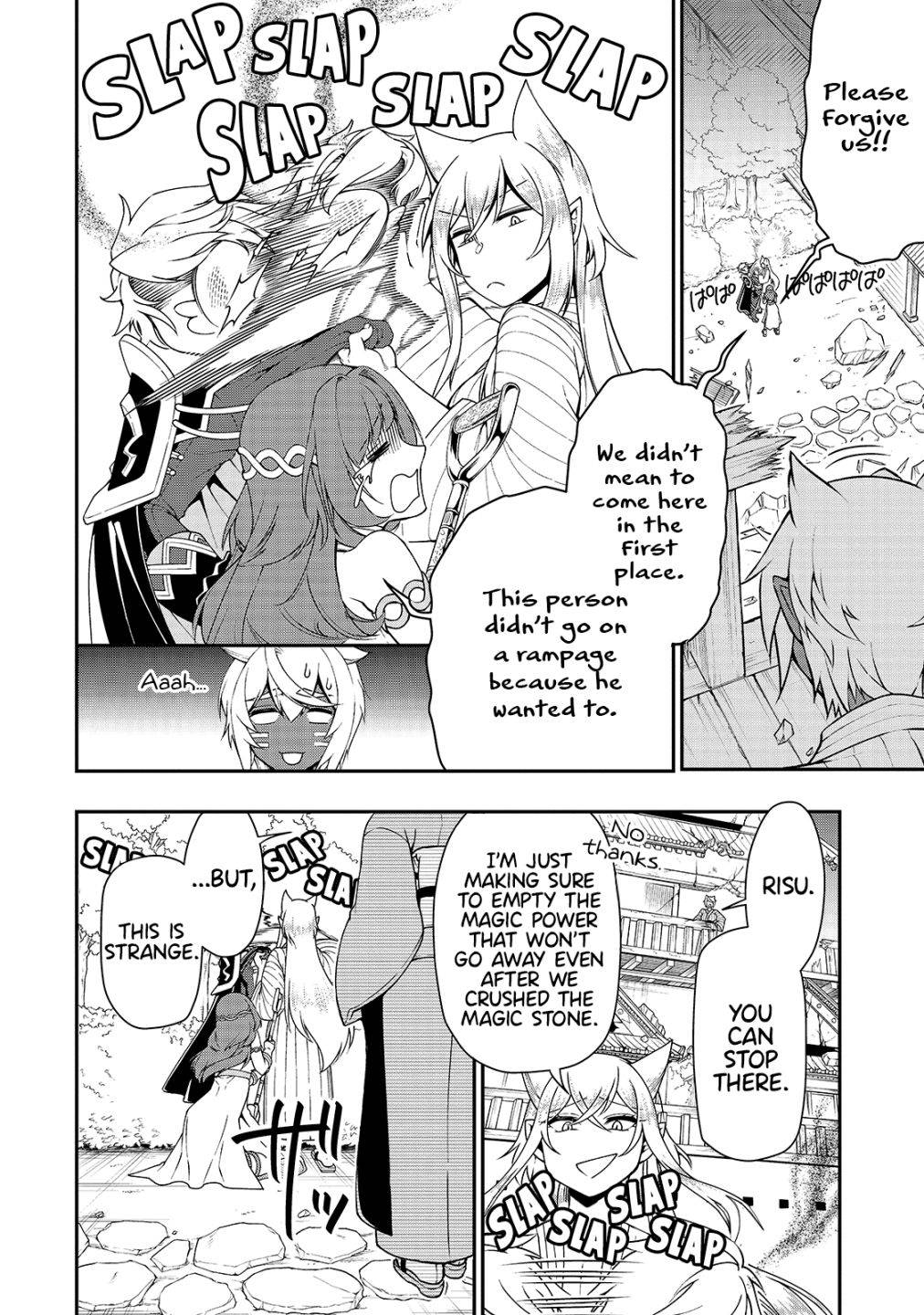 Read Chillin Different World Life Of The EX-Brave Candidate Was Cheat From Lv2 EN Manga Online