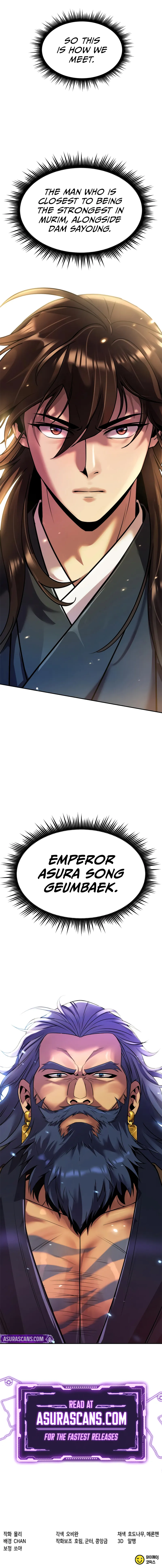 Read Chronicles of the Demon Faction EN Manga Online