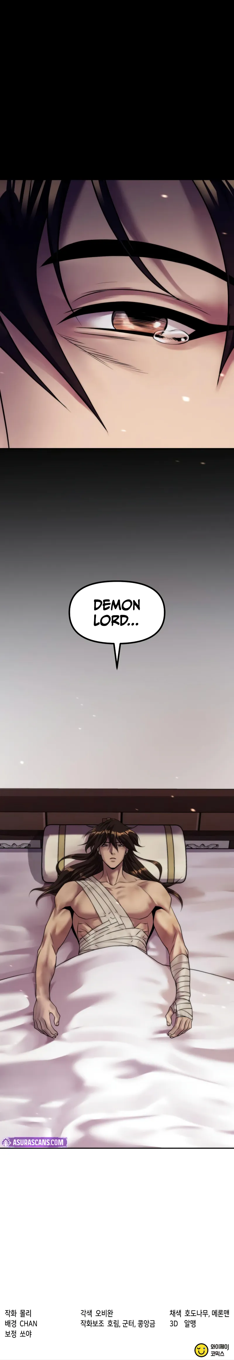 Read Chronicles of the Demon Faction EN Manga Online