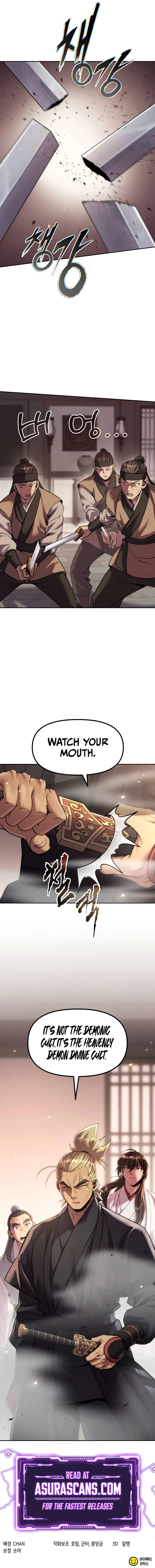 Read Chronicles of the Demon Faction EN Manga Online