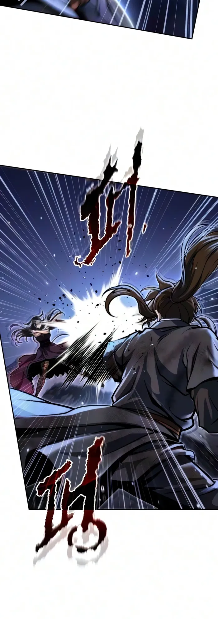 Read Chronicles of the Demon Faction EN Manga Online