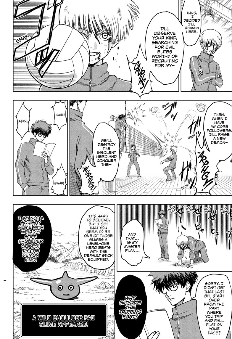 Read Class 2-B Hero Destroyerz EN Manga Online