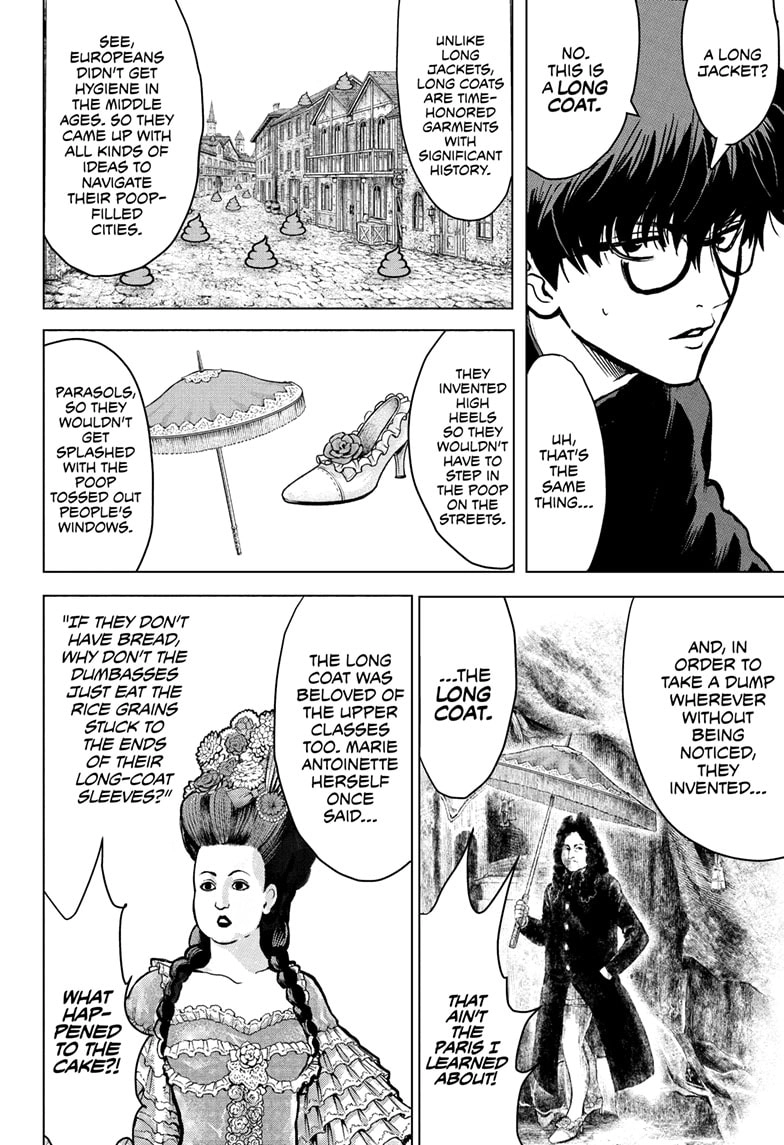 Read Class 2-B Hero Destroyerz EN Manga Online