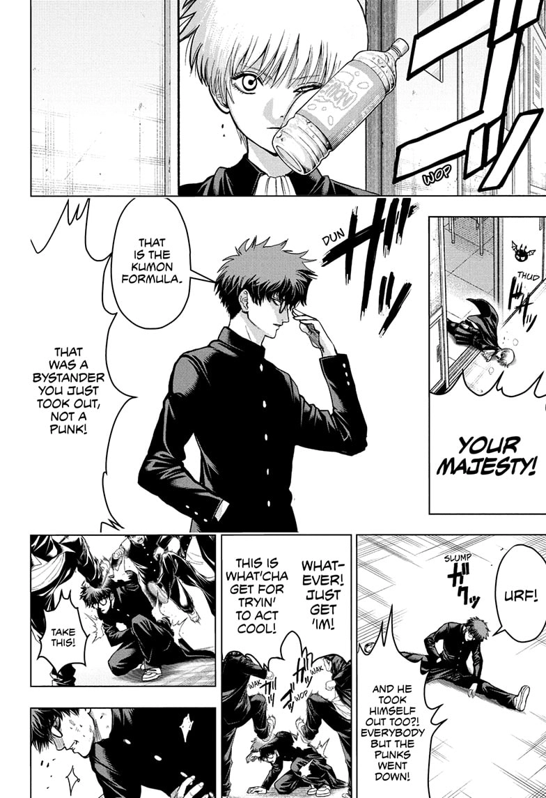 Read Class 2-B Hero Destroyerz EN Manga Online