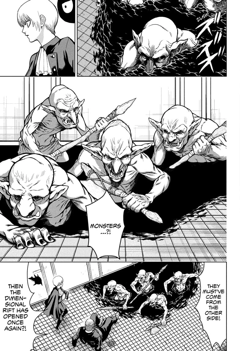 Read Class 2-B Hero Destroyerz EN Manga Online