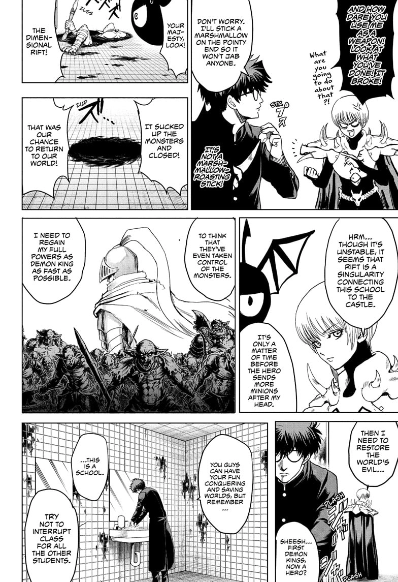 Read Class 2-B Hero Destroyerz EN Manga Online