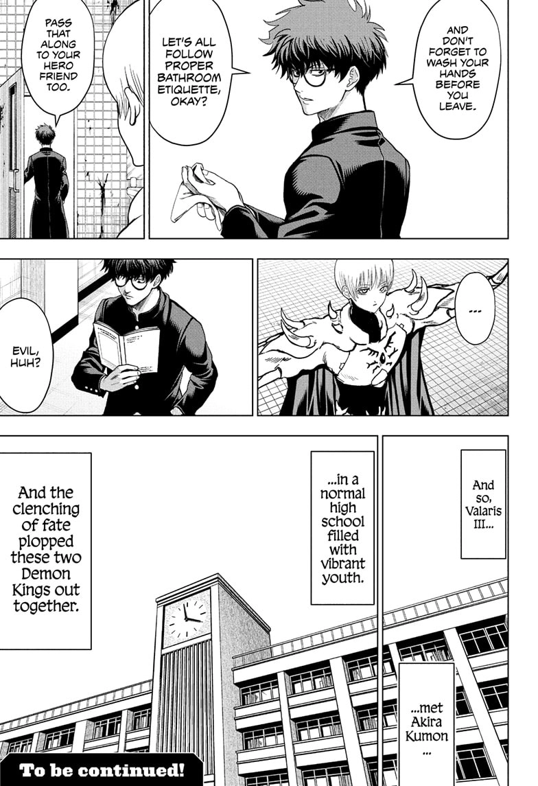 Read Class 2-B Hero Destroyerz EN Manga Online