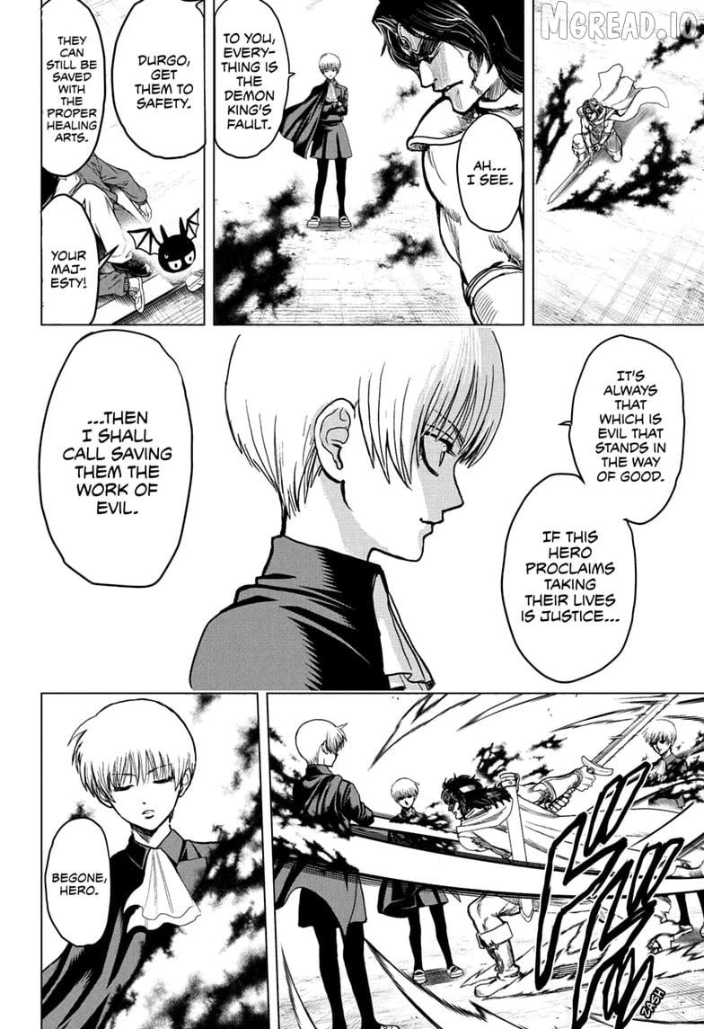 Read Class 2-B Hero Destroyerz EN Manga Online