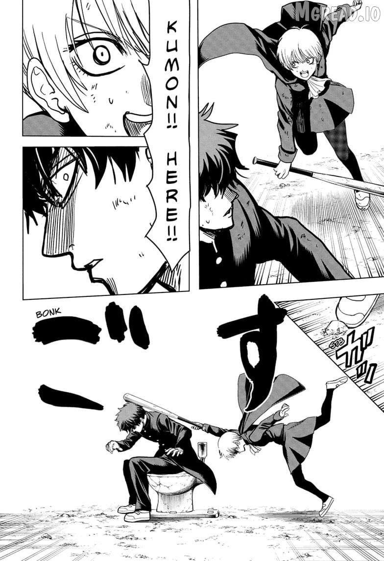 Read Class 2-B Hero Destroyerz EN Manga Online