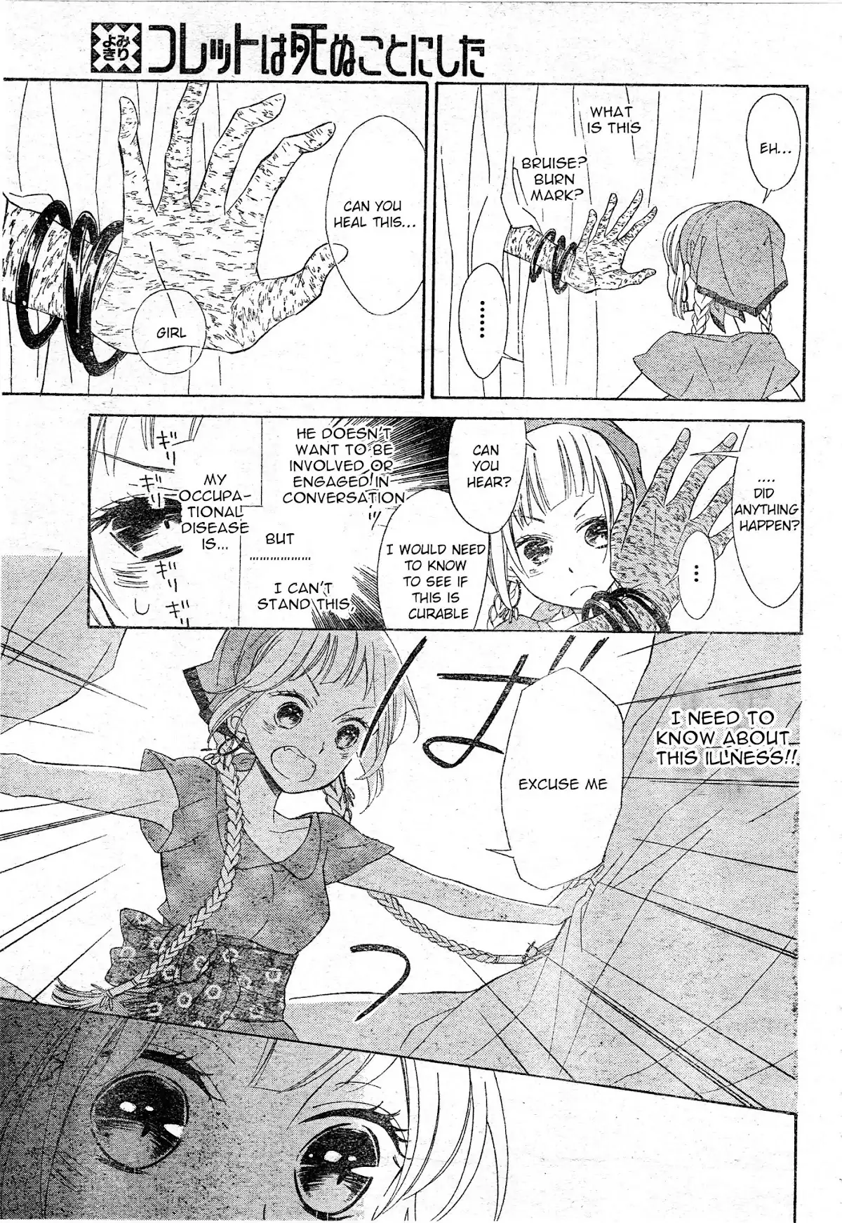 Read Colette wa Shinu Koto ni Shita EN Manga Online
