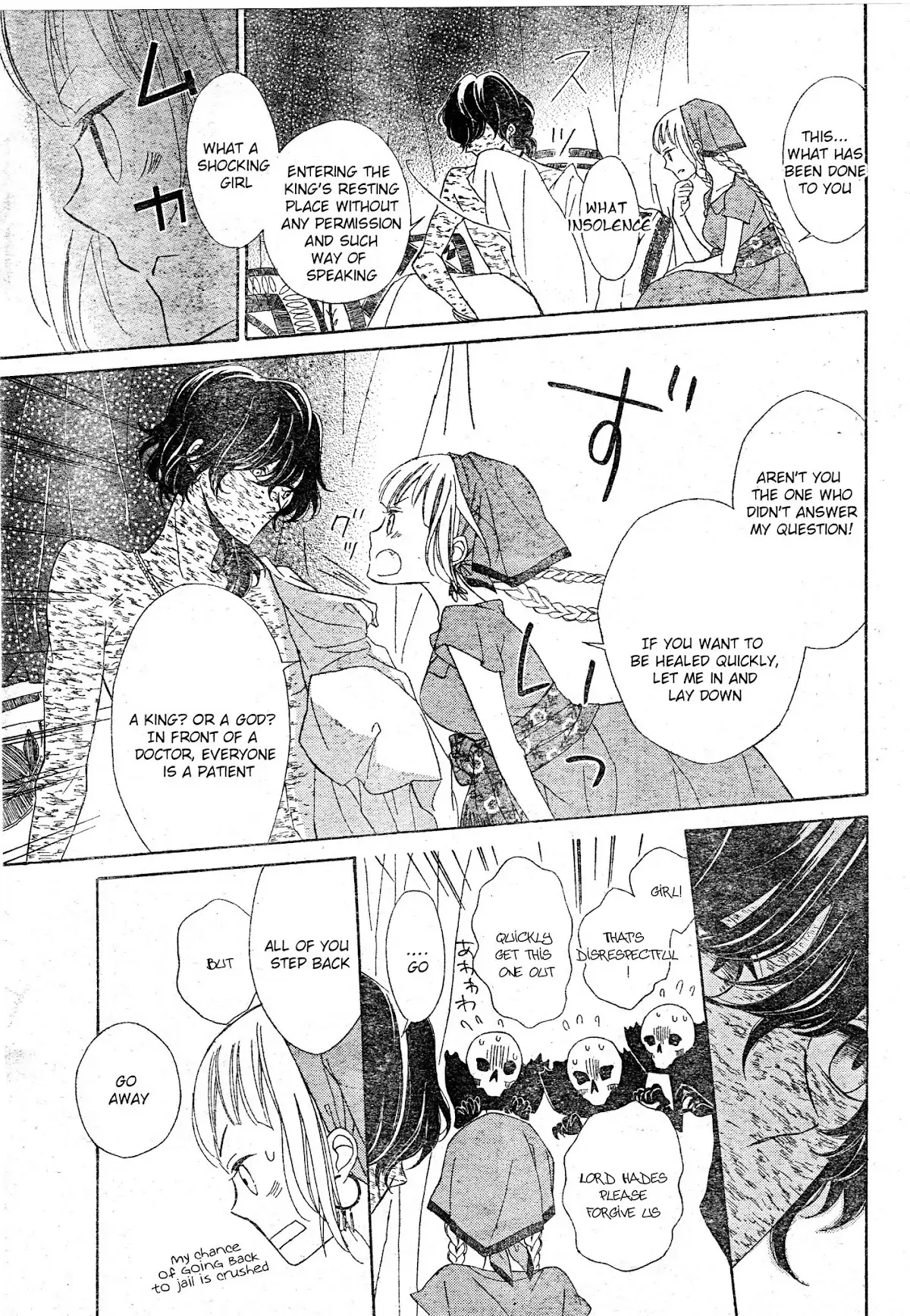 Read Colette wa Shinu Koto ni Shita EN Manga Online