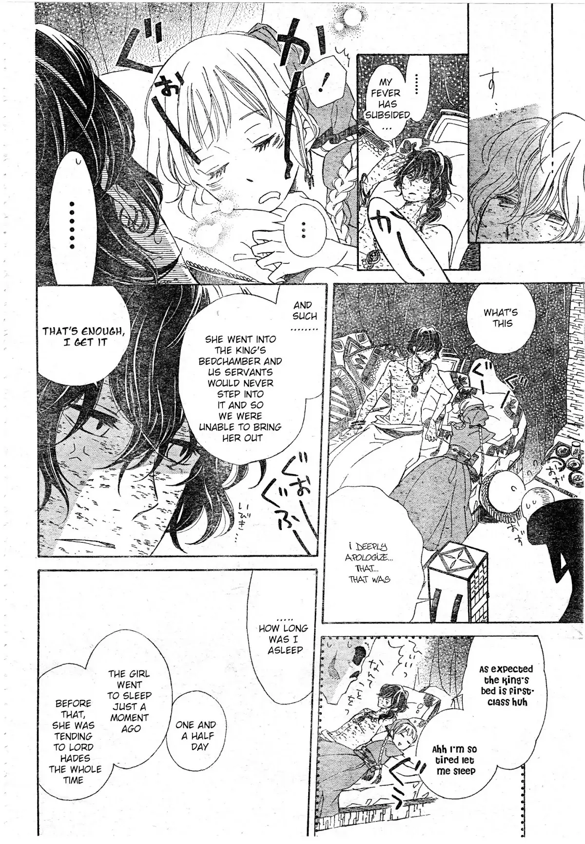 Read Colette wa Shinu Koto ni Shita EN Manga Online