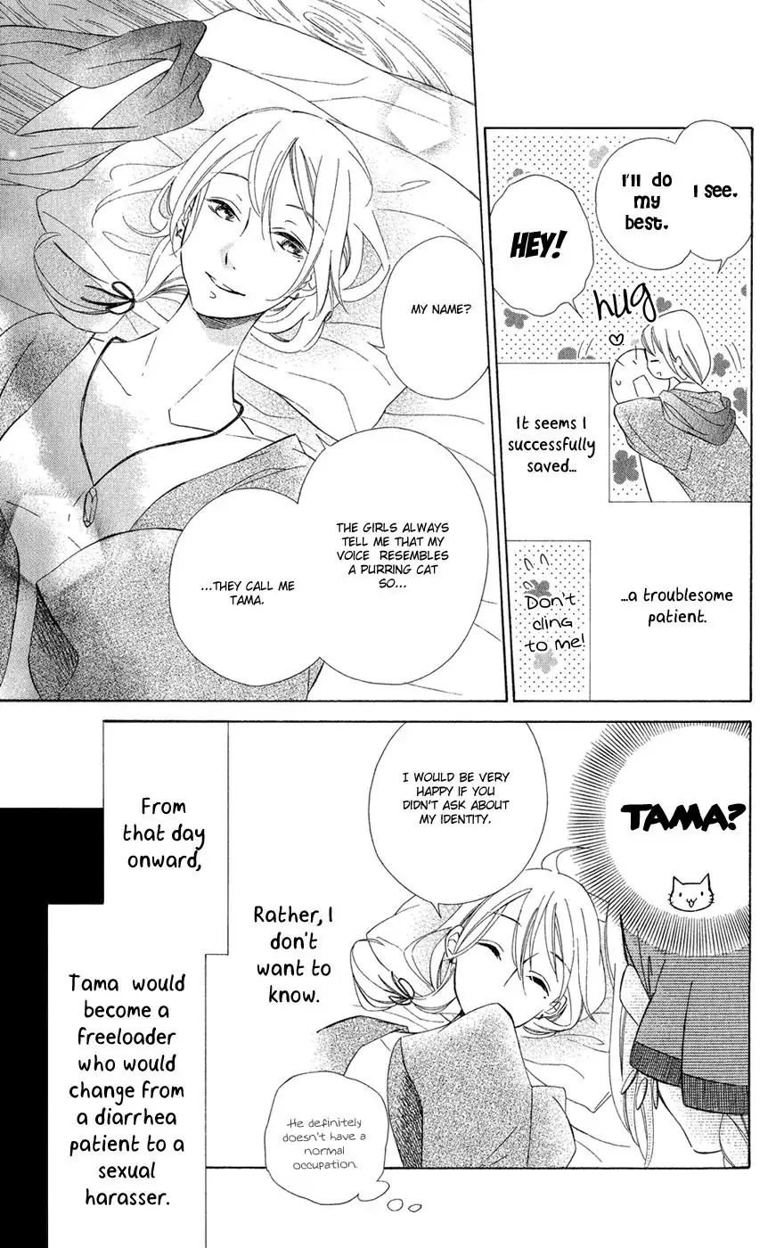 Read Colette wa Shinu Koto ni Shita EN Manga Online