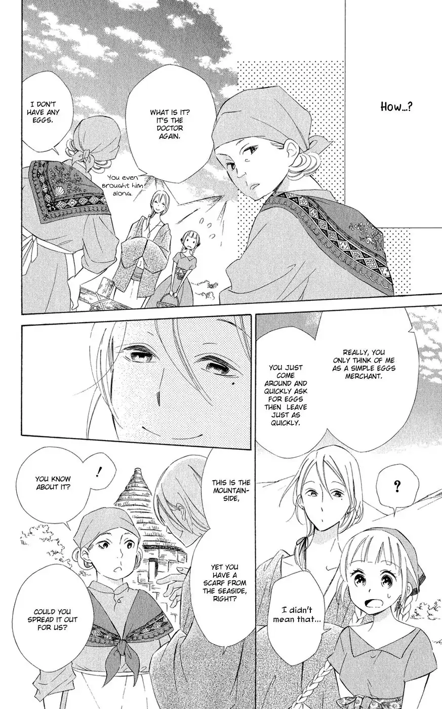 Read Colette wa Shinu Koto ni Shita EN Manga Online